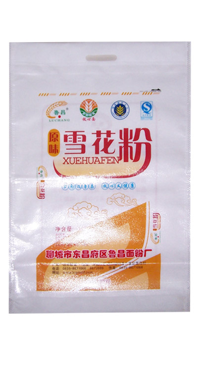 PPH管根據(jù)產品特性決定加工方式